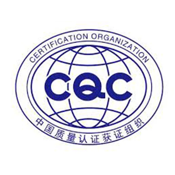 CQC 